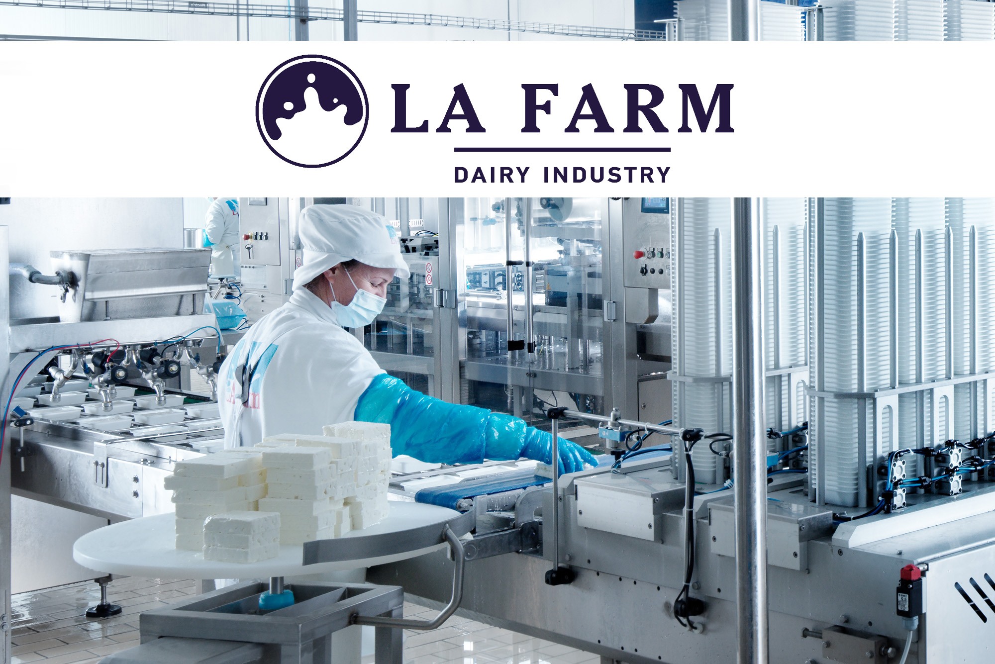 Εγκαταστάσεις Ευρωπαϊκών προδιαγραφών από την La Farm Α.Ε.