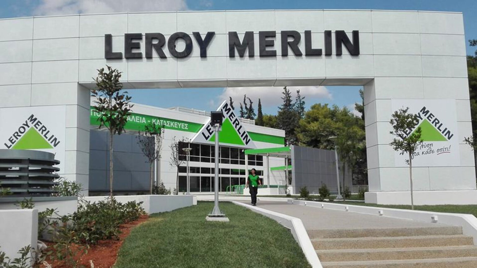 Επιτέλους κέρδη για την Leroy Merlin στην Ελλάδα