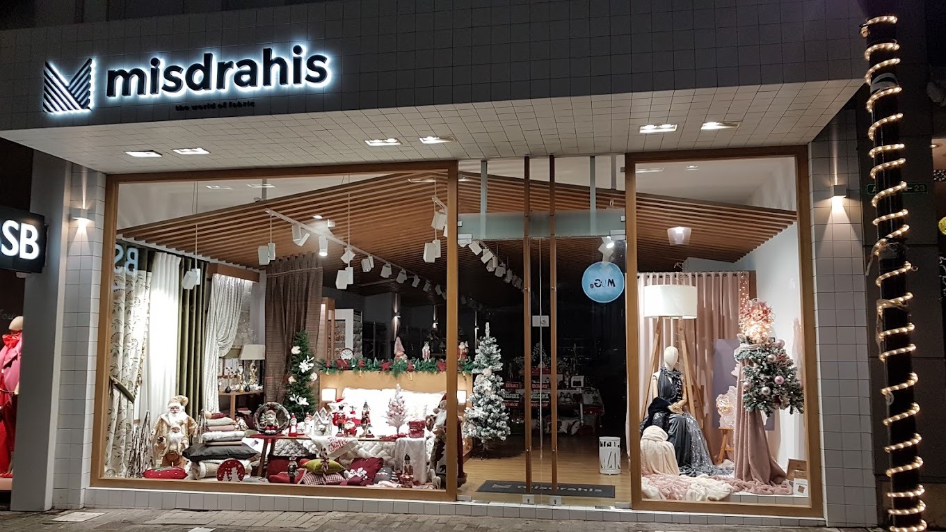 Κλείνει ο Μισδραχής στη Λάρισα μετά από έναν αιώνα 