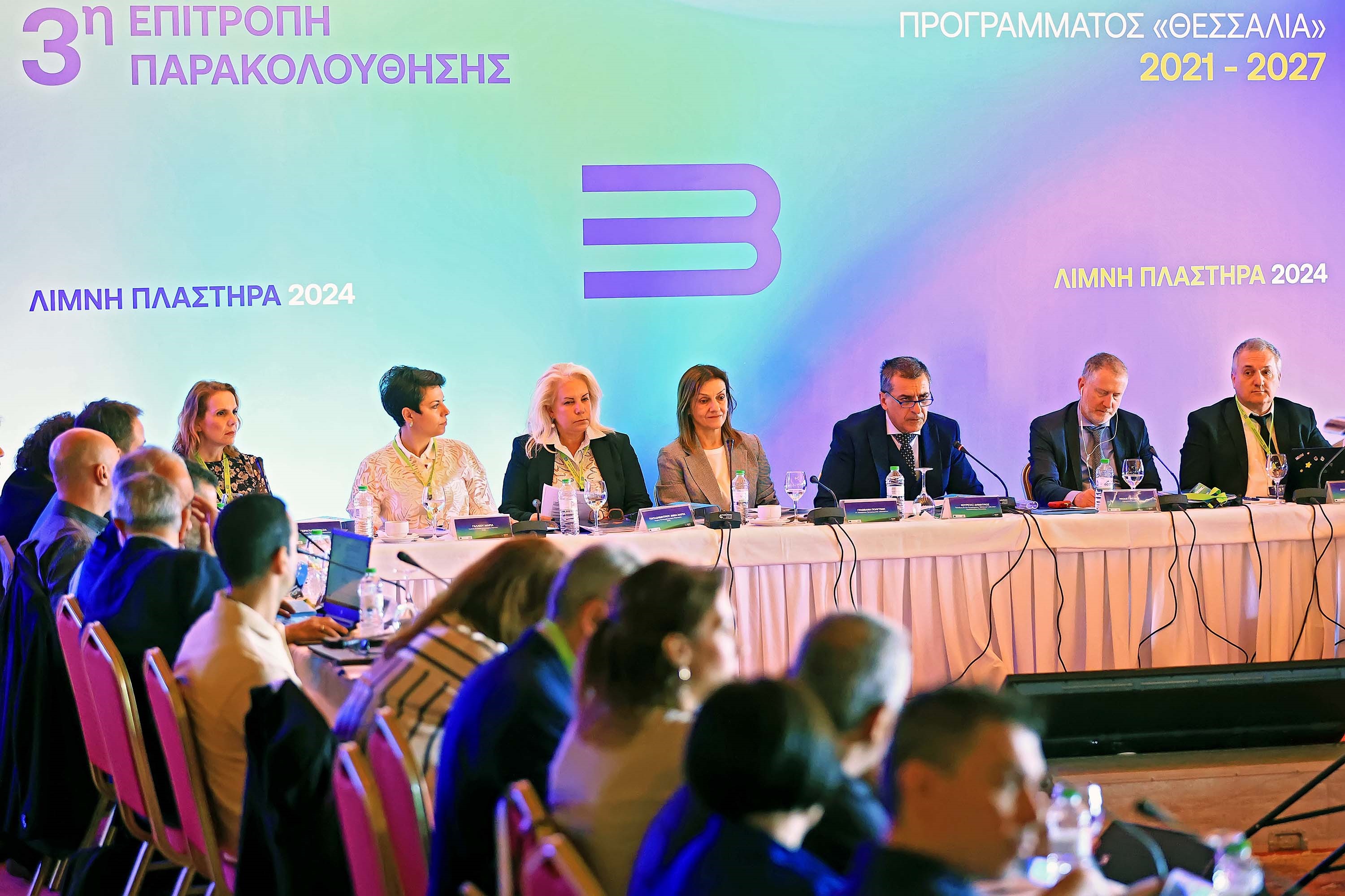 Σημαντική ανάσα για τη Θεσσαλία το ΕΣΠΑ