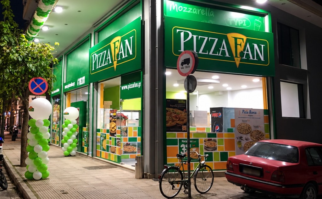 Επιχειρηματικό ενδιαφέρον για την Pizza Fan 