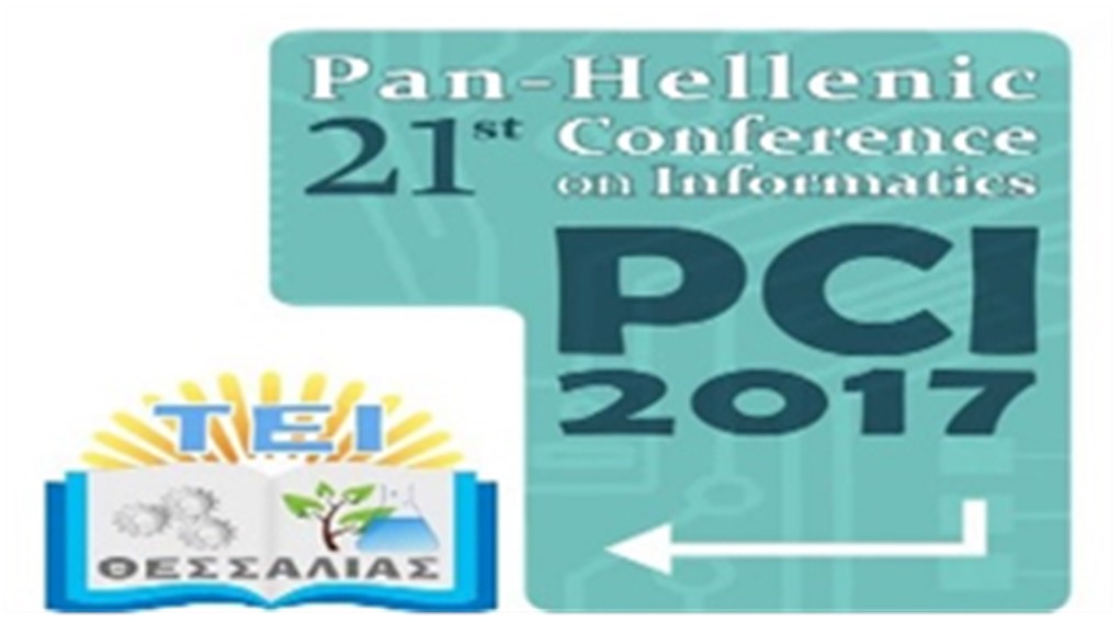 Στην Λάρισα το 21ο Πανελλήνιο Συνέδριο Πληροφορικής