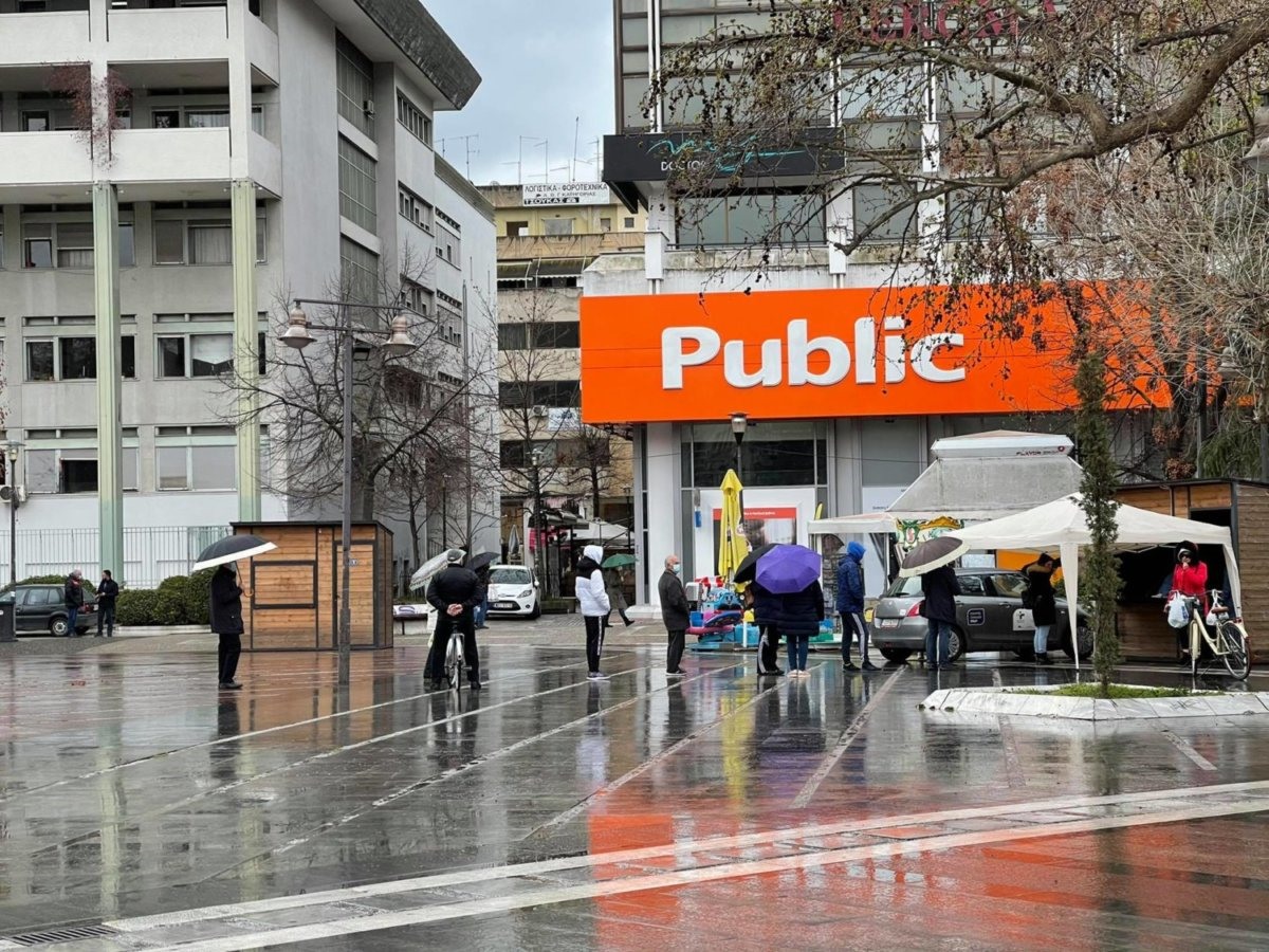 Στην Επιτροπή Ανταγωνισμού η Public για συμπράξεις με προμηθευτές