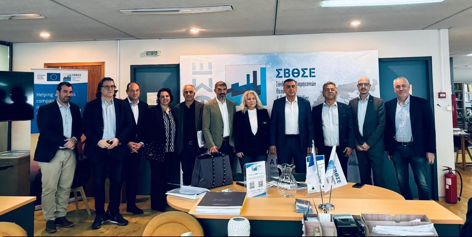 Τον ΣΒΘΣΕ επισκέφτηκε ο Περιφερειάρχης