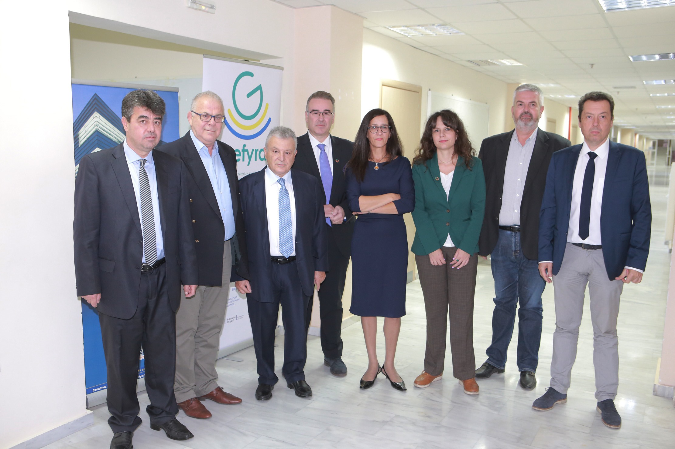 Η Τράπεζα Θεσσαλίας και το πρόγραμμα Gefyra