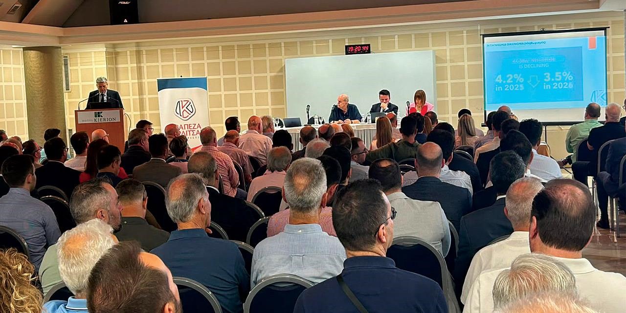 Συνεταιριστική Καρδίτσας: Κέρδη 3,3 εκ. ευρώ και αυξημένο μέρισμα