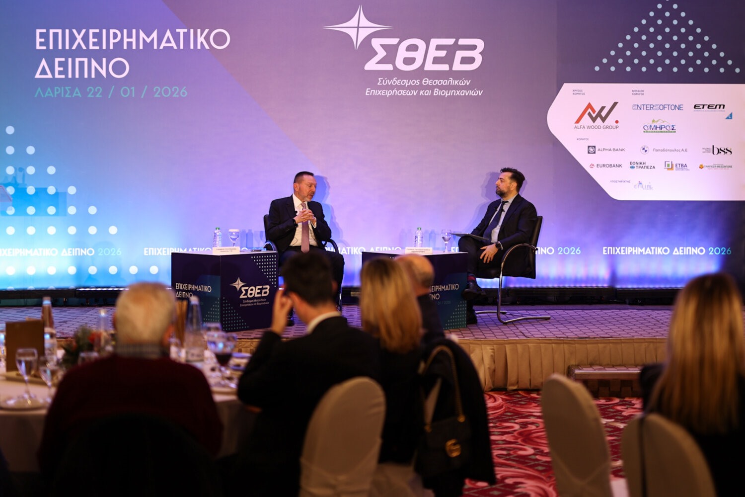 Στουρνάρας από Λάρισα: Υπάρχει ζωή και μετά το Ταμείο Ανάκαμψης