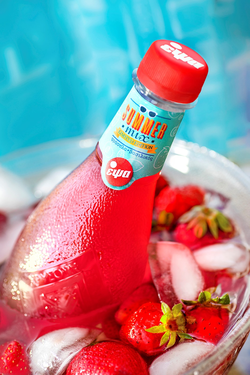 Ένα νέο προϊόν λανσάρει η βιομηχανία αναψυκτικών ΕΨΑ