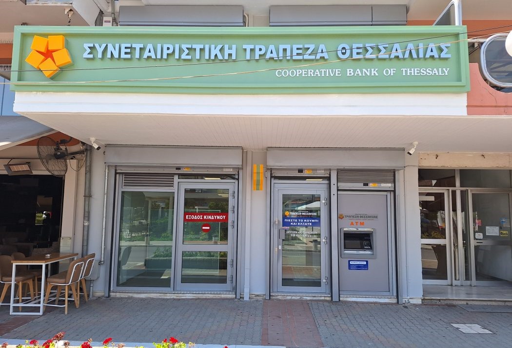 Νίκη Λάππα στη Συνεταιριστική Θεσσαλίας - Η τελική σταυροδοσία των υποψηφίων