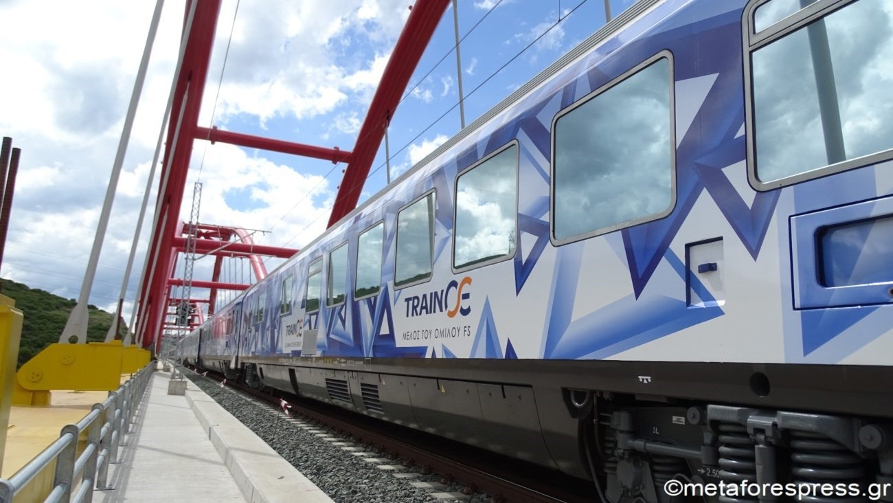 Η ΤΡΑΙΝΟΣΕ αυξάνει τα δρομολόγια Αθήνα - Λάρισα - Θεσσαλονίκη