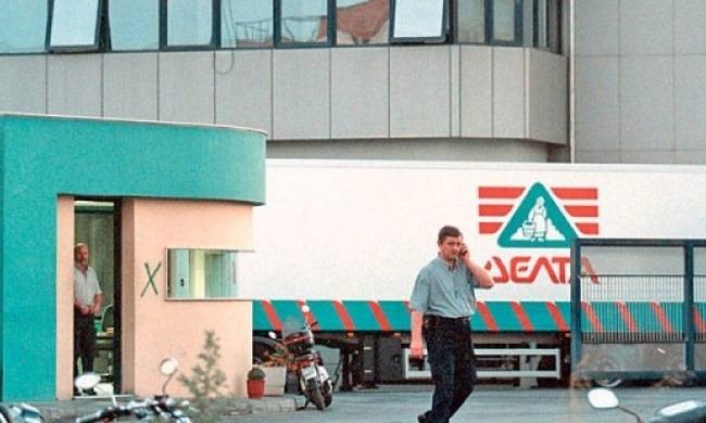 Η ΔΕΛΤΑ και το δημοσίευμα για το κλείσιμο εργοστασίων 