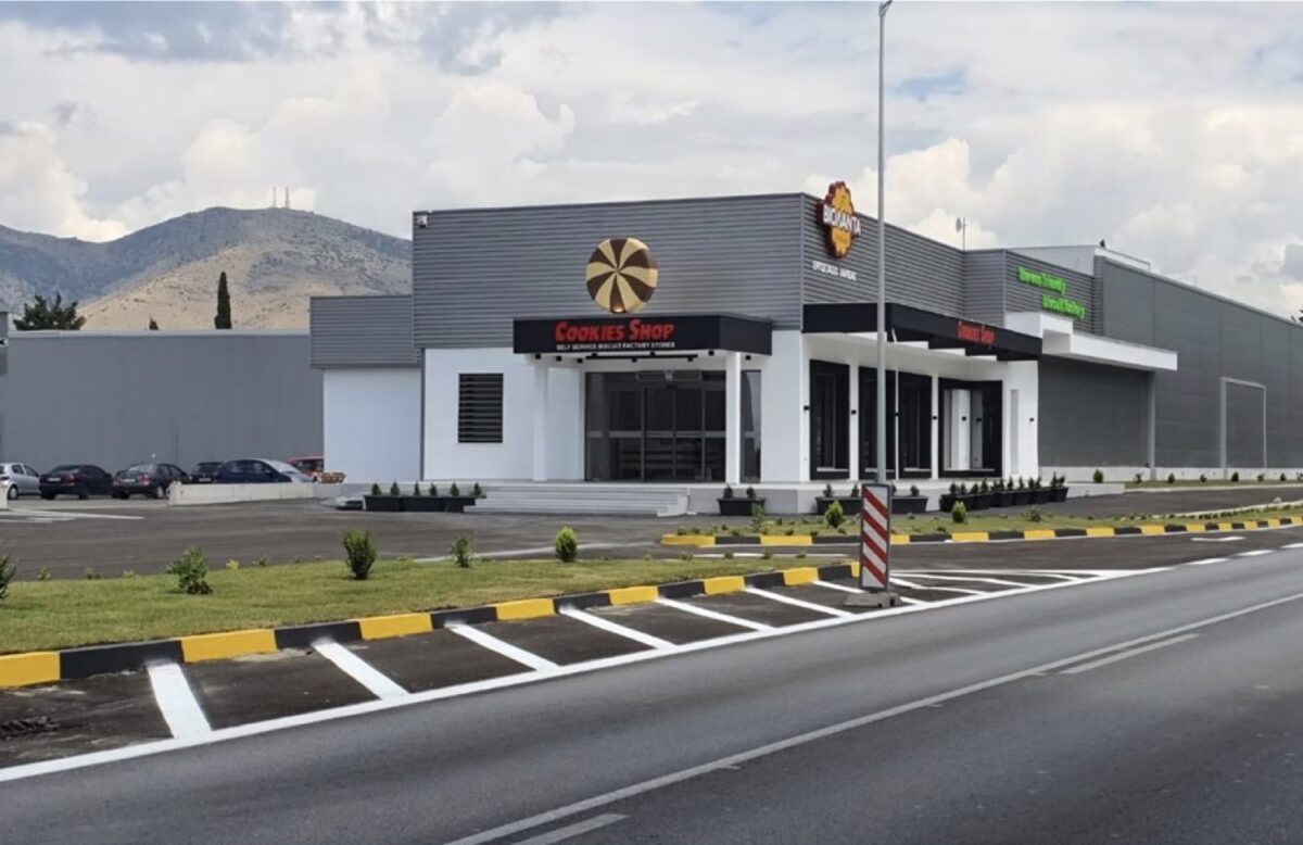 Βιολάντα: Το εργοστάσιο της Λάρισας βρέθηκε άψογο 