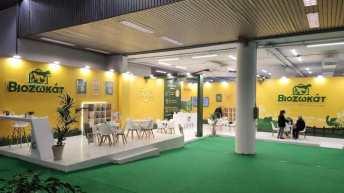 Νέα μονάδα παραγωγής από την Βιοζωκάτ
