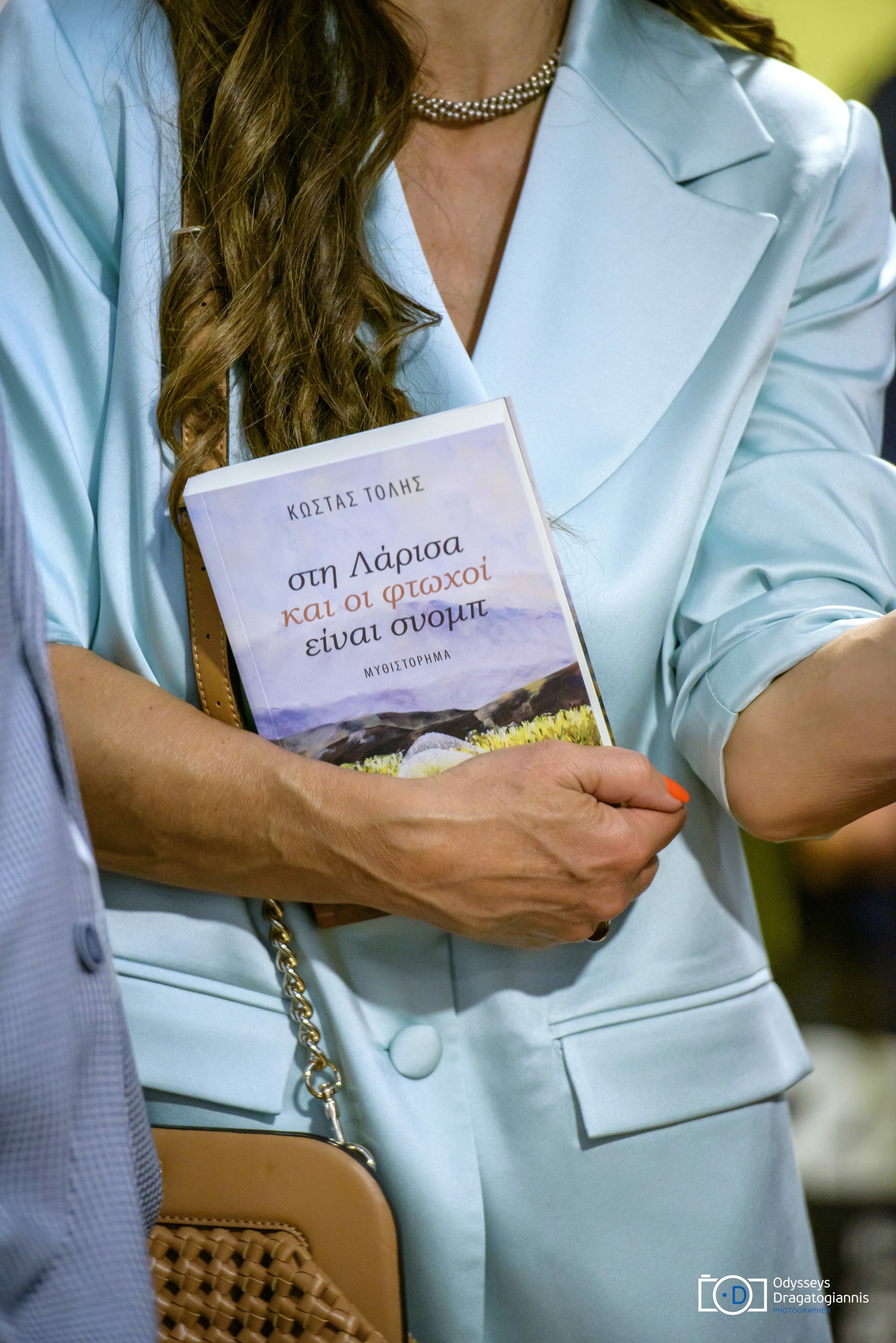 Παρουσιάζεται απόψε στη Λάρισα το μυθιστόρημα του Κώστα Τόλη