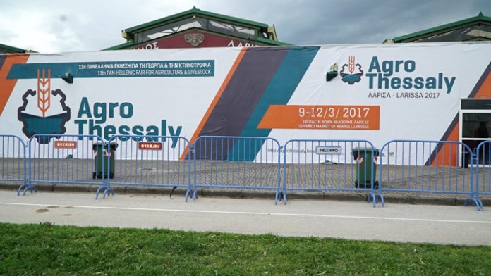 Περισσότεροι από 30.000 επισκέφτηκαν την Agrothessaly