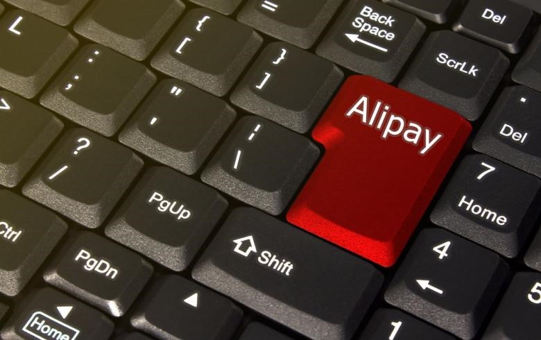 H AliPay φέρνει το… γουάν στα ελληνικά καταστήματα