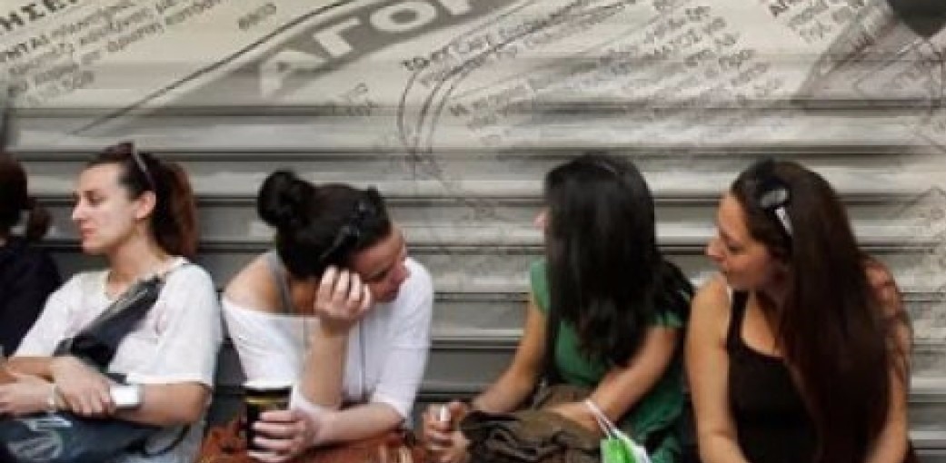 Θεσσαλία: Συν 4.291 στη λίστα των μακροχρόνια ανέργων σε ένα χρόνο