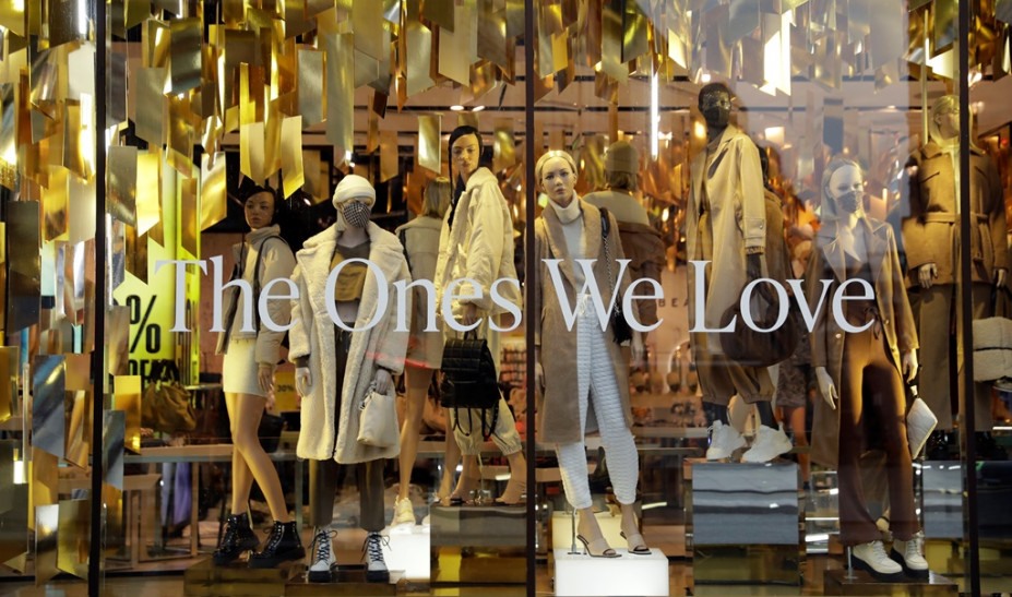 Κατέρρευσε Βρετανικός κολοσσός ενδυμάτων