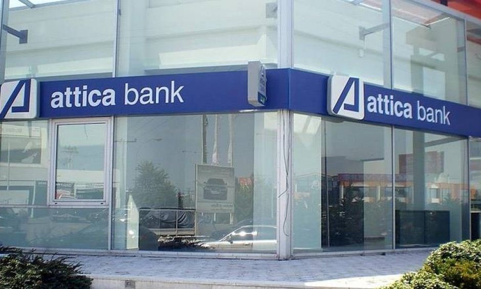 Έτοιμη να γυρίσει σελίδα η Attica Bank
