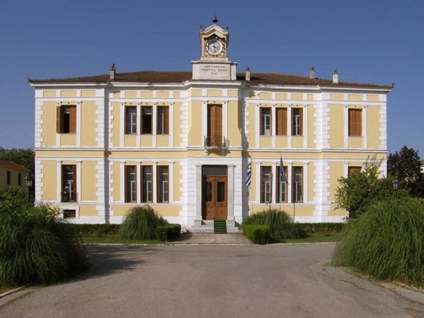 Εξαγγελίες για την Αβερώφειο Γεωργική Σχολή θα κάνει ο Τσίπρας από τη Λάρισα