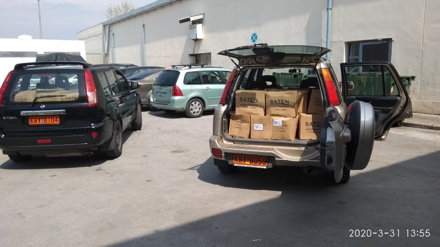 Δύο τόνοι απολυμαντικό από τον Νίκο Ρώμνιο της Λαρισινής Bettina 