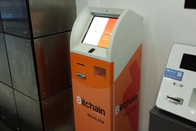 Πληθαίνουν στην επαρχία τα ATM για κρυπτονομίσματα