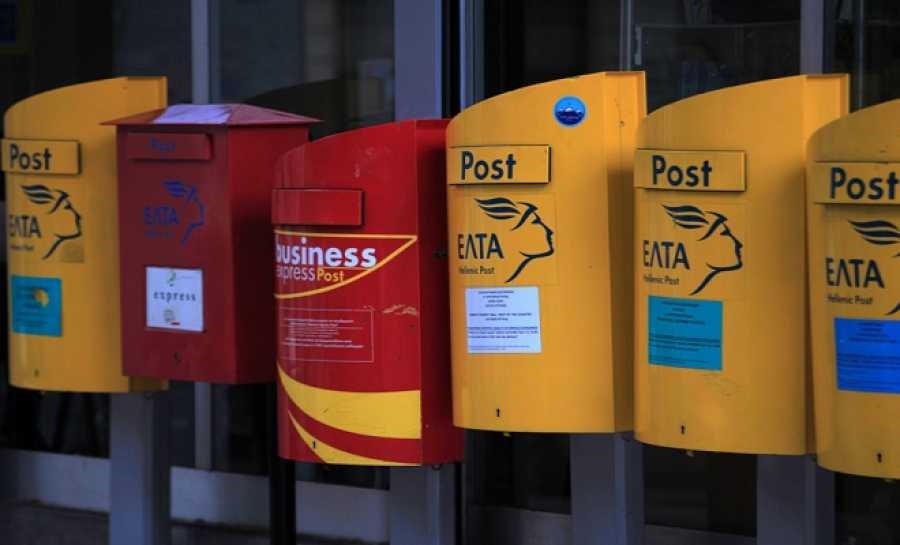 Ένα βήμα πριν το κανόνι τα ΕΛΤΑ