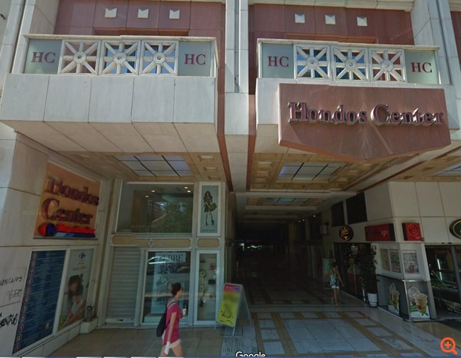 Πτώχευσε ένας από τους αδερφούς Χόντους