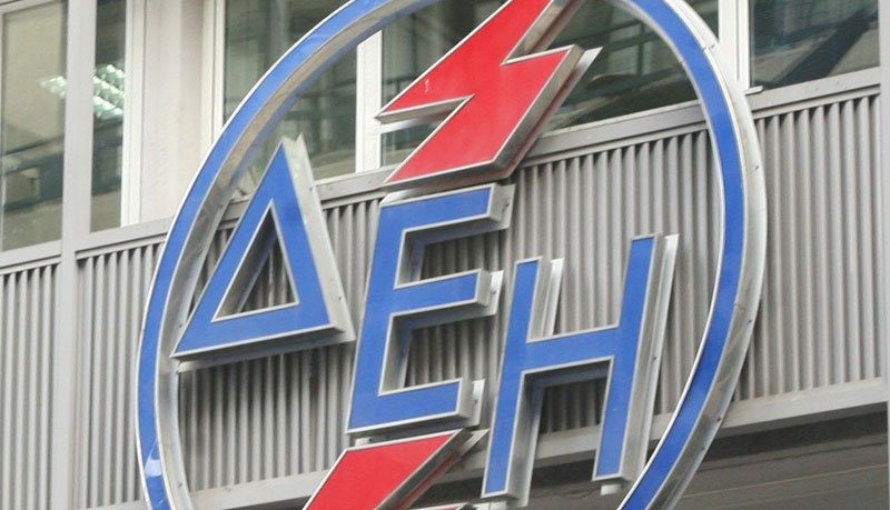 Τιτλοποίηση ληξιπρόθεσμων οφειλών σχεδιάζει η ΔΕΗ 