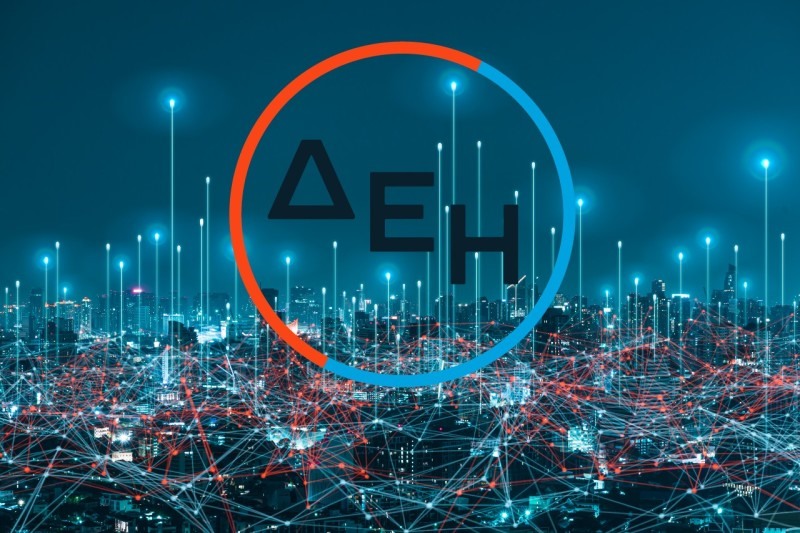 ΔΕΗ: αύξηση μετοχικού κεφαλαίου 4 δισ. ευρώ