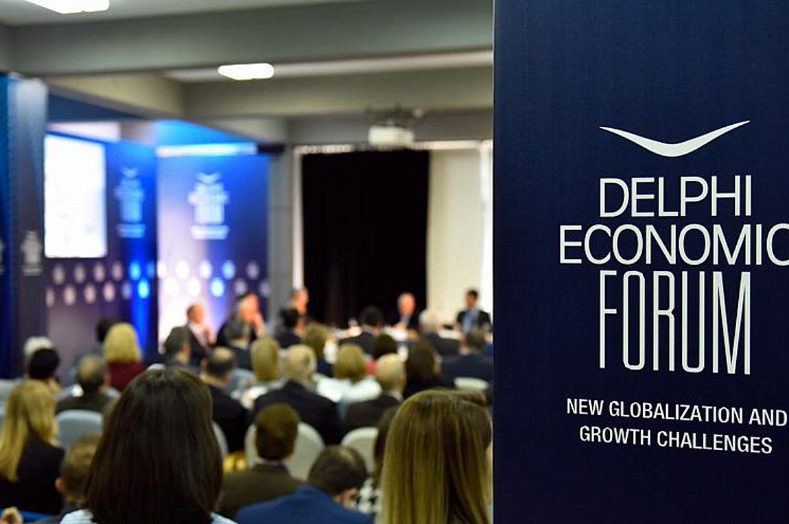 Ολοκληρώθηκε επιτυχώς το 4ο Φόρουμ των Δελφών