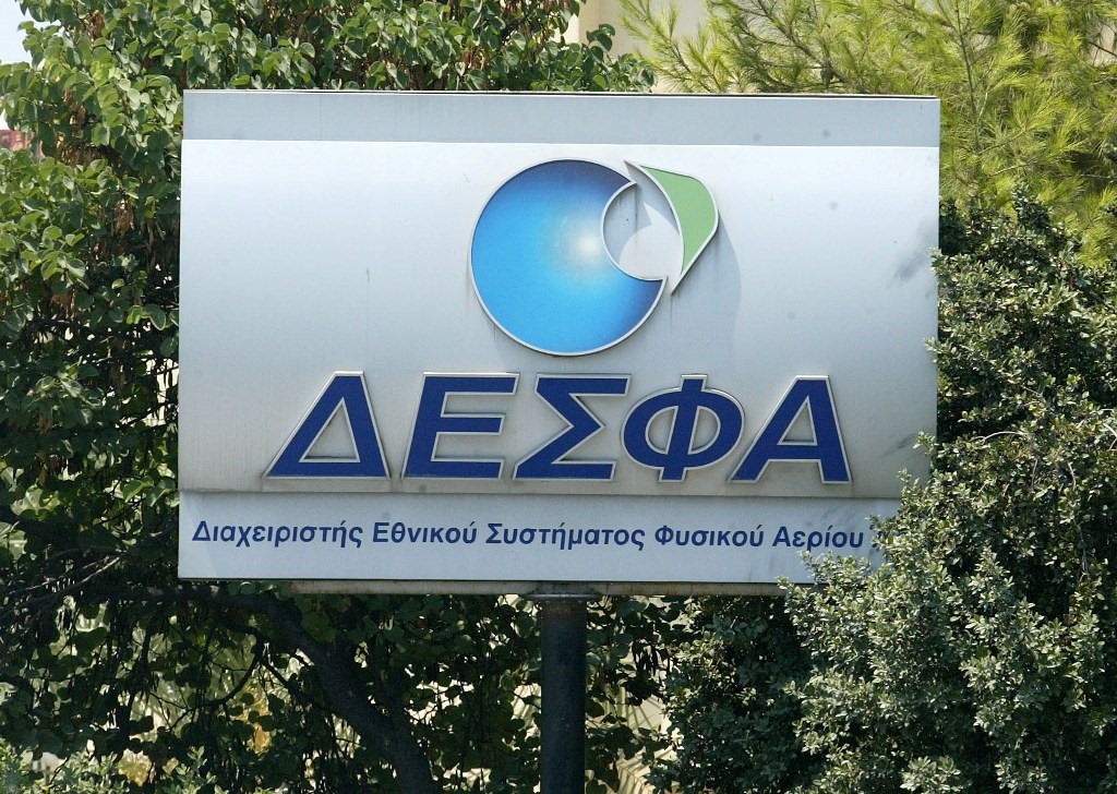 Απάντηση Σκρέκα για το «χρυσό» εφάπαξ στον ΔΕΣΦΑ 