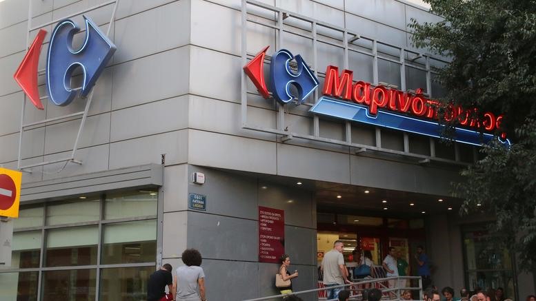 Έντονο ενδιαφέρον για τα ακίνητα της Μαρινόπουλος - Ένα στη Θεσσαλία