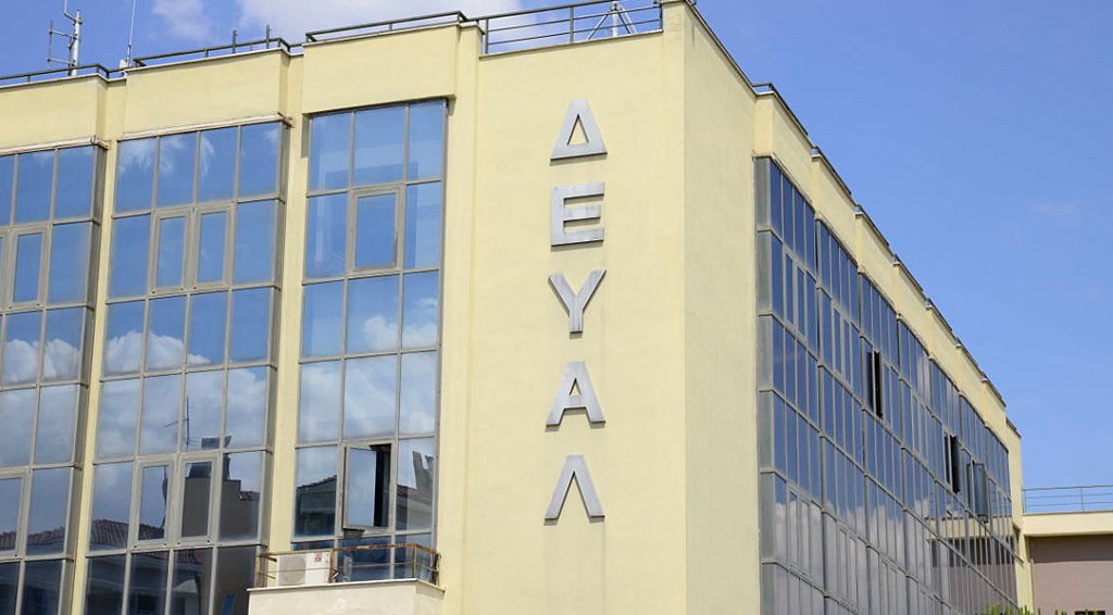 Επανεξετάζεται η συγχώνευση των ΔΕΥΑ