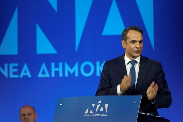 Οι οικονομικές εξαγγελίες Μητσοτάκη στο συνέδριο της ΝΔ