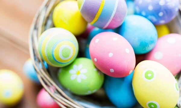 Χρόνια Πολλά!