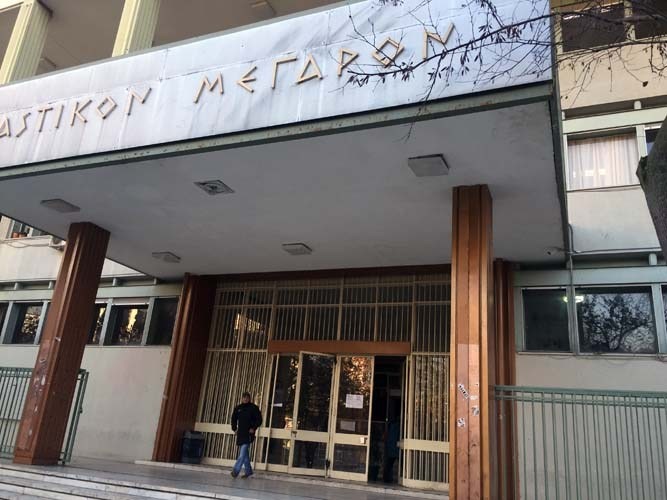 Λάρισα: Οι τράπεζες πήραν τα ακίνητα στους χθεσινούς πλειστηριασμούς