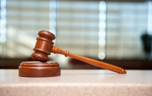 Σε πλειστηριασμό από την Eurobank η "ΗΛΕΚΤΡΟΕΙΣΑΓΩΓΙΚΗ ΛΑΡΙΣΑΣ Α.Ε."