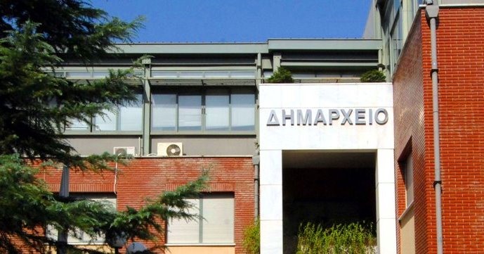 Διαγωνισμός αναβάθμισης για τις ψηφιακές υπηρεσίες των ΟΤΑ
