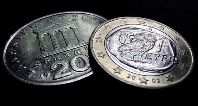 Για ποια δραχμή μιλάμε;