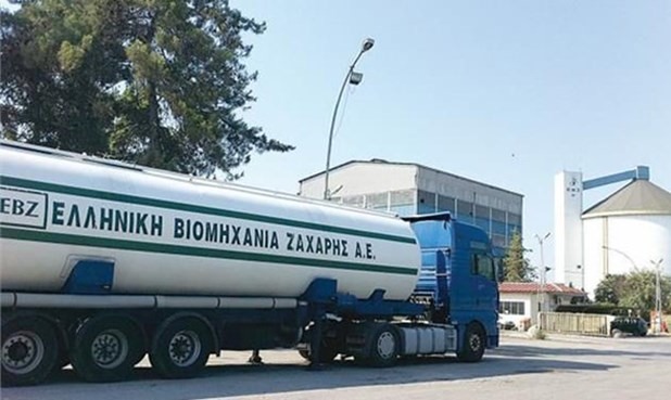 Το πρώην Ζαχάρεως και οι πίτες... μνημόσυνα