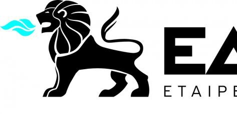 ΕΔΑ ΘΕΣΣ: Νέο business plan 93 εκ. ευρώ