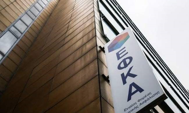 Έρχεται νέα ρύθμιση με 120 δόσεις για οφειλές στα Ταμεία