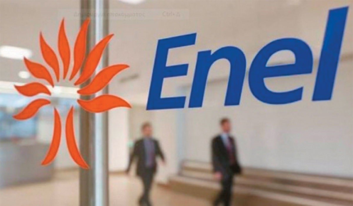 Τι κερδίζει η ΔΕΗ από την εξαγορά της Enel Ρουμανίας