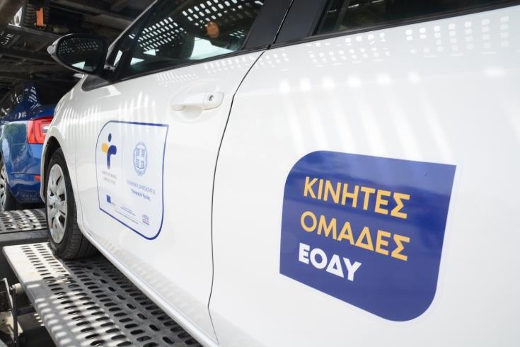 Επένδυση 600 εκ. ευρώ στην Πρωτοβάθμια Περίθαλψη