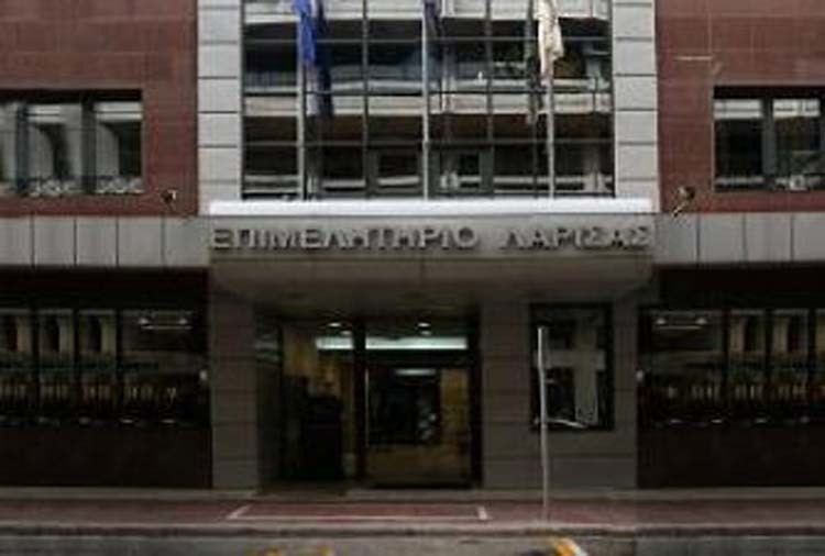 Πανθεσσαλικό Συμβούλιο απέκτησαν τα τέσσερα επιμελητήρια