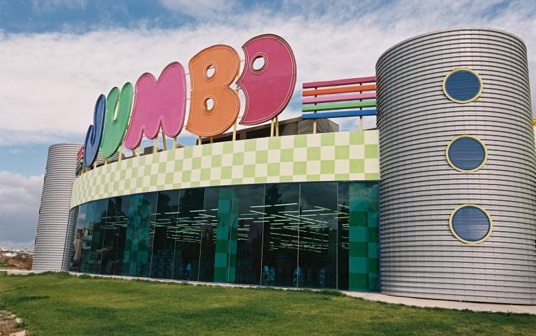 Jumbo: Αύξηση κερδών 11% και μέρισμα