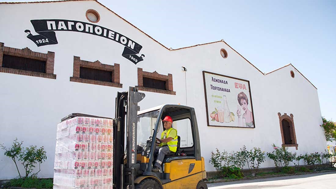 Νέο ΔΣ στην Αγριά Εμπορική  (ΕΨΑ)      