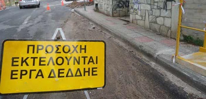 Επτά έργα ΔΕΔΔΗΕ σε Θεσσαλία - Στερεά - Συνολικά 55 σε όλη τη χώρα