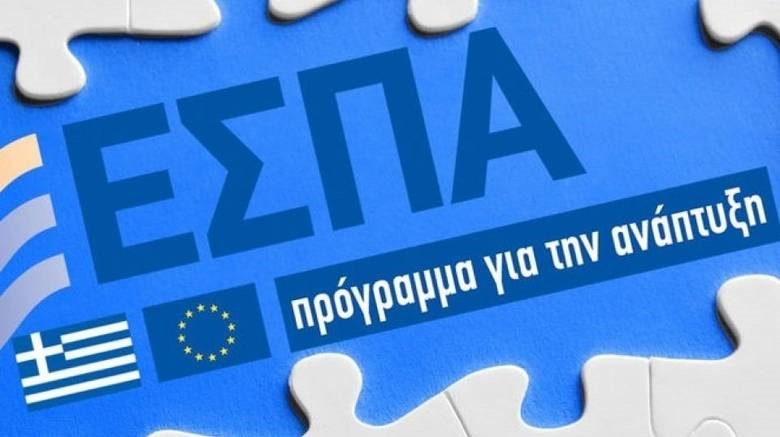 Χαρίτσης: Τέλος Μαΐου οι πρώτες εκταμιεύσεις από τον λογαριασμό του ΕΣΠΑ